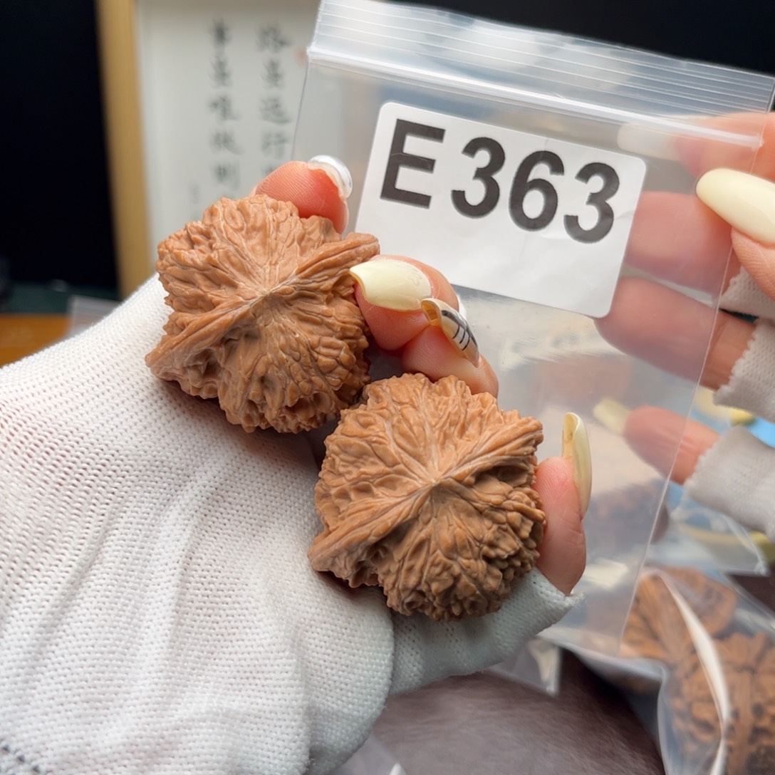 文玩核桃把件42磨盘e363