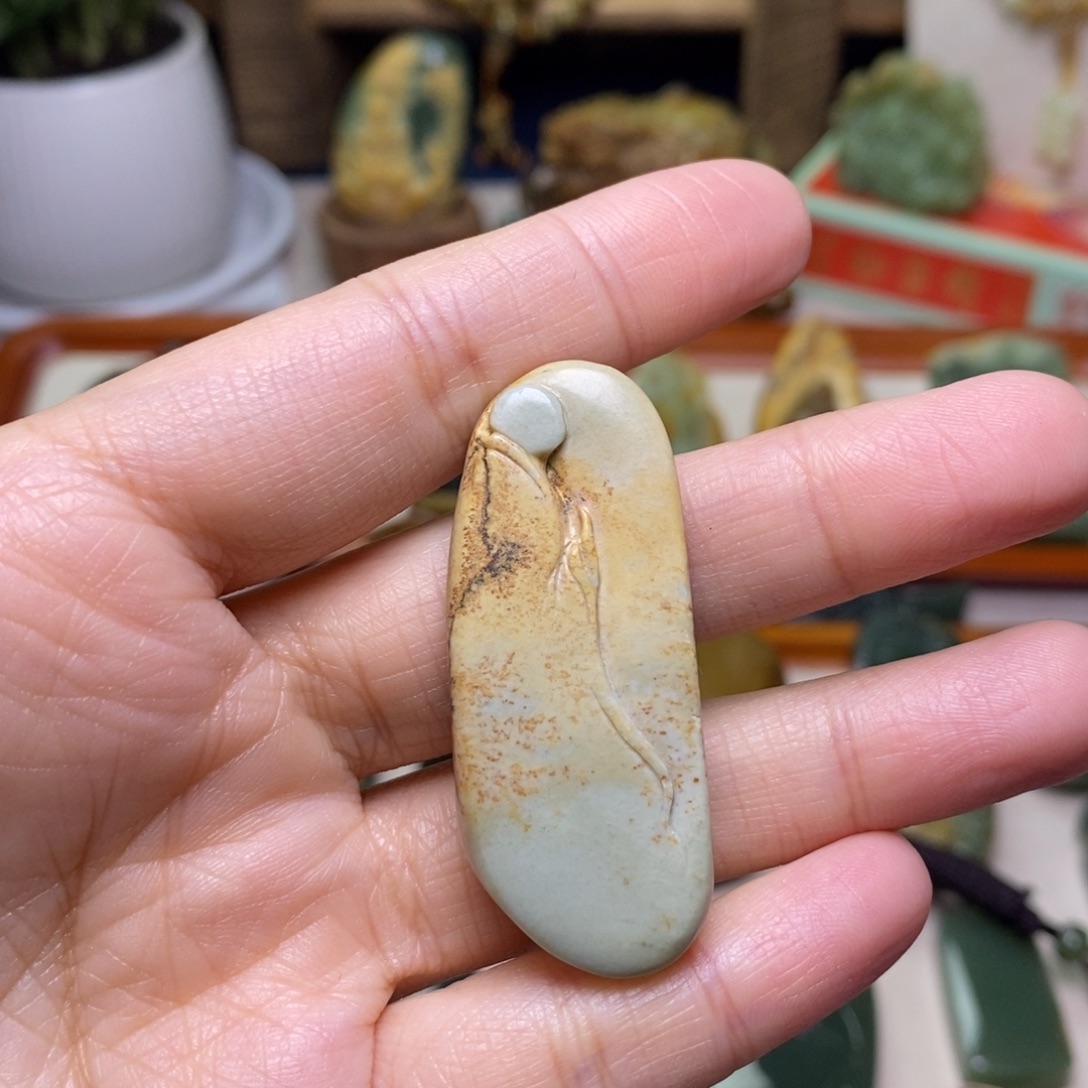 抖***抖岫岩河磨玉（透闪石质玉）未镶嵌吊坠(不含链)