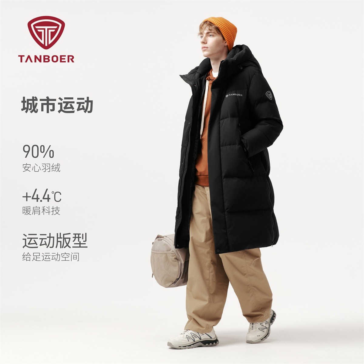 【商场同款】坦博尔长款羽绒服男士冬季运动休闲加厚保暖外套779A
