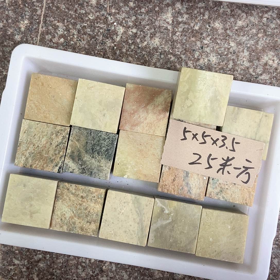 青田石d df g h h j j j j j j j