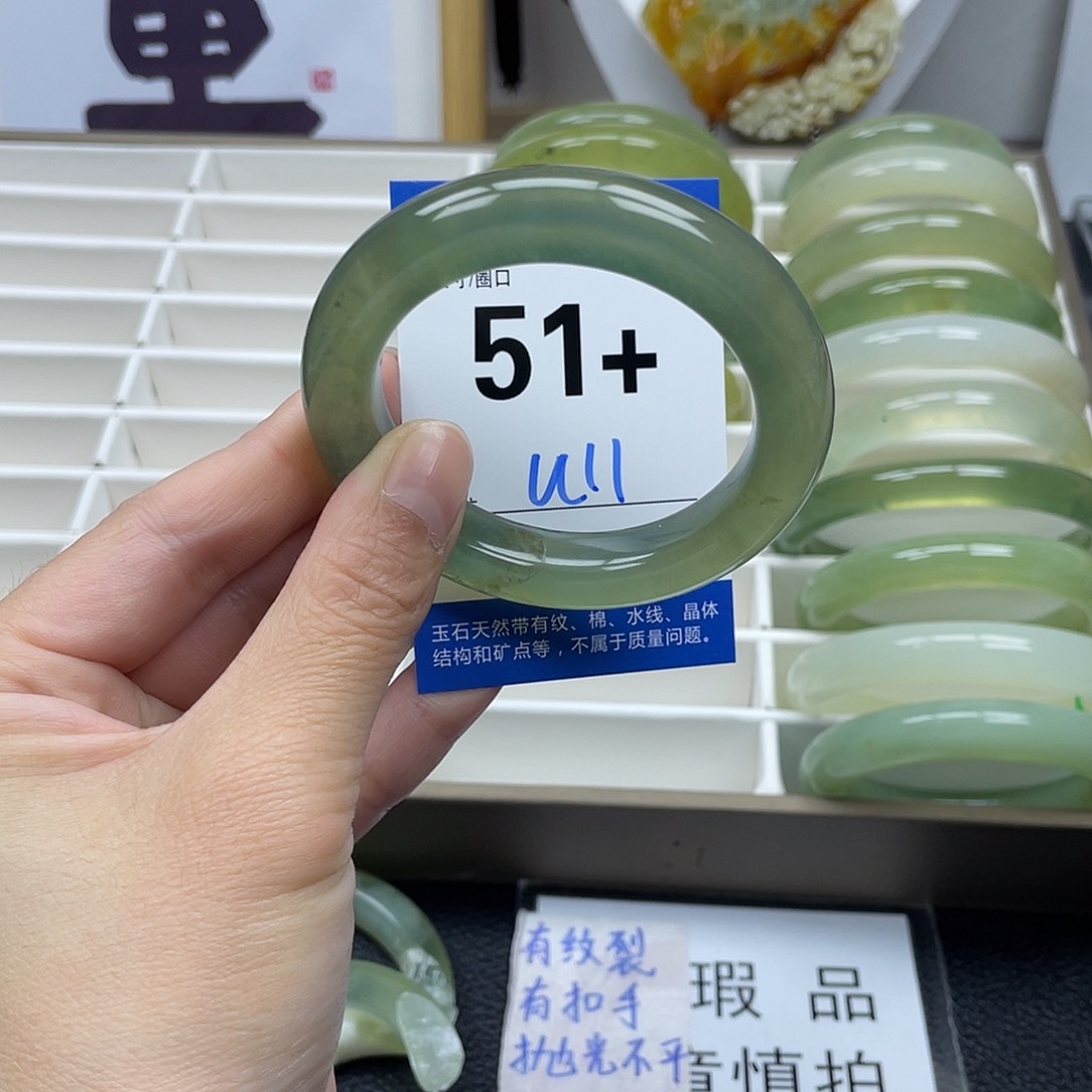 蛇纹石玉手镯未镶嵌