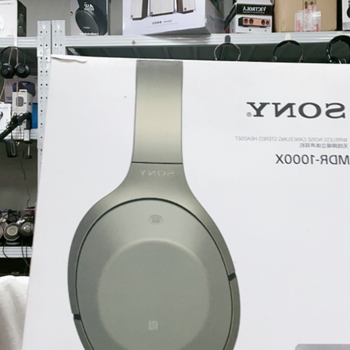 【闪购商品】未拆封1000x