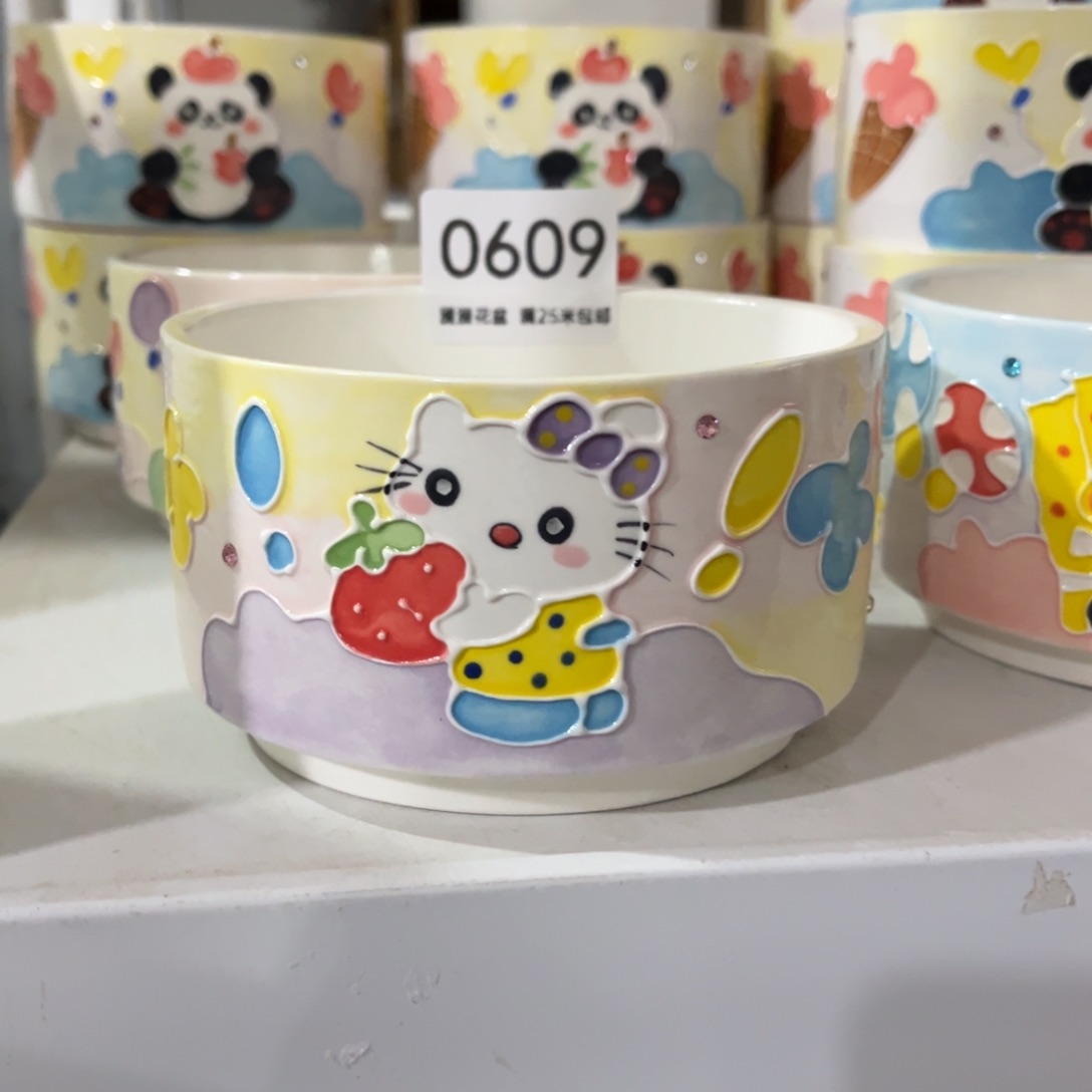 0609瑕疵内口10景德镇手工制作