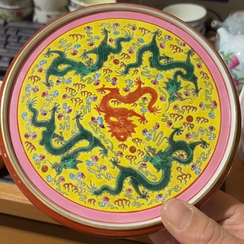 你自己好好想你要想你就自己