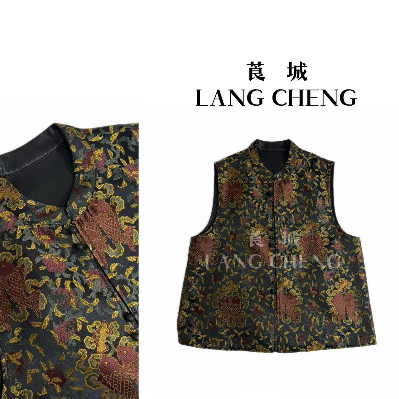 锦鲤 新款有口袋织锦皮面双穿小立领双鱼锦鲤女款新中式马甲S5011