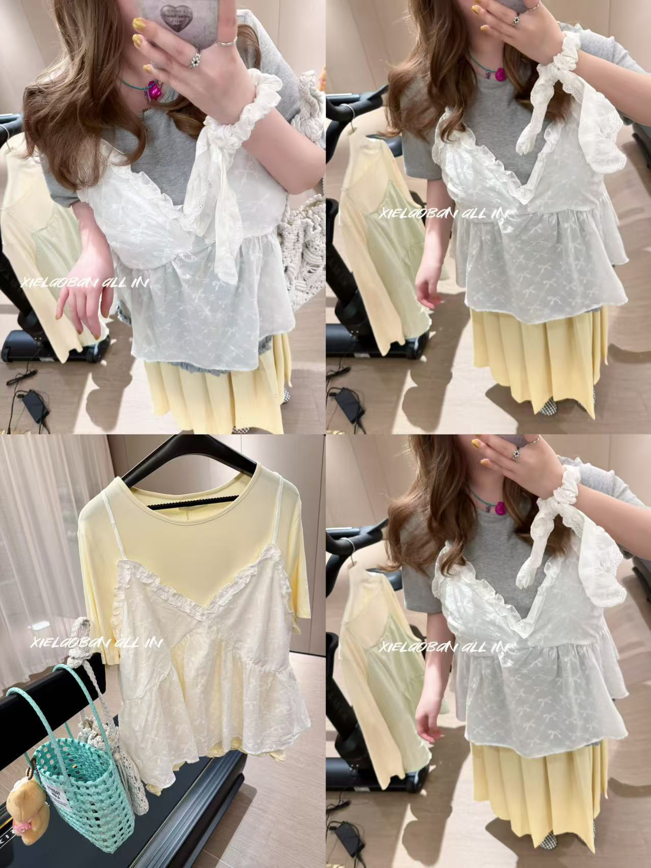 #蟹老板 啦哩啪 #两件套C63001