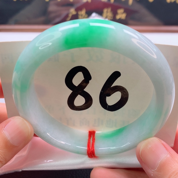 未镶嵌手镯翡翠正圈正阳绿