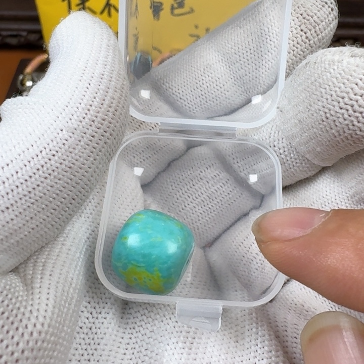 劉***明铜合金文玩忒事老型绿小松14