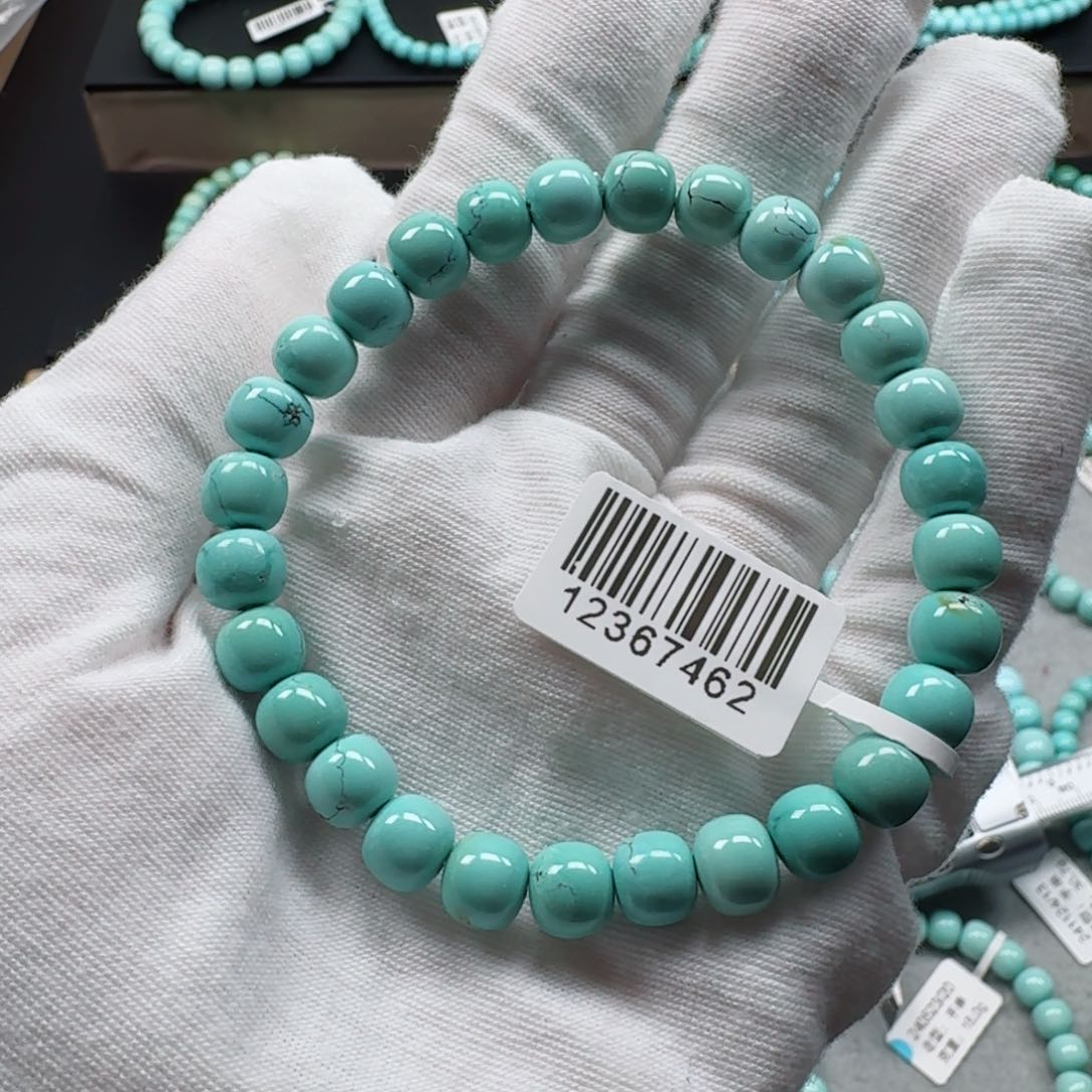 绿松石挂件未镶嵌