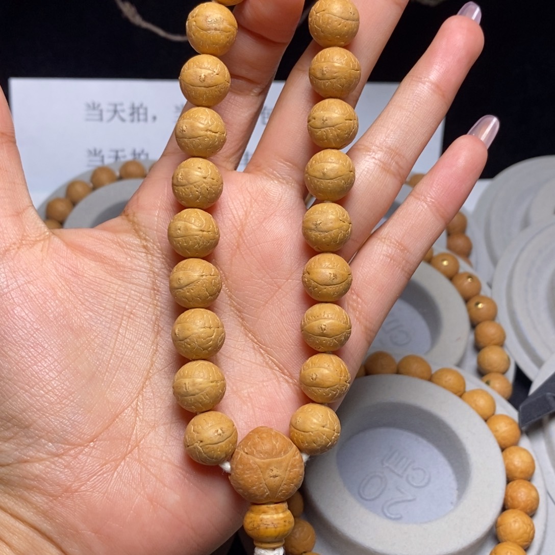 凤眼菩提吊坠手串