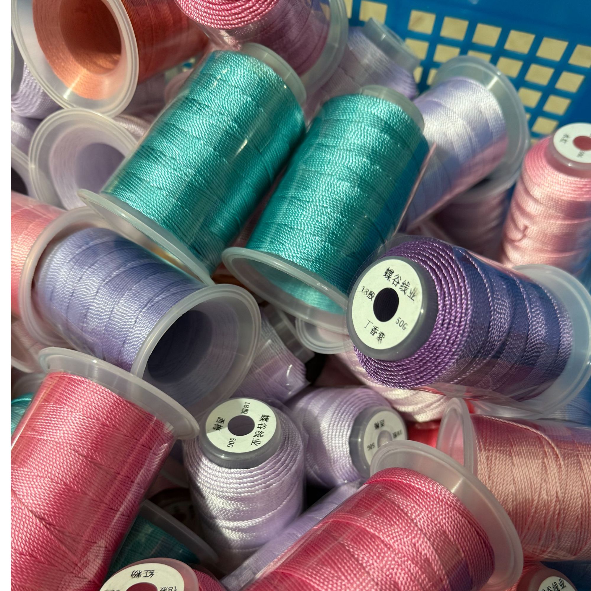 直播专属18股纯色股线【颜色随机】