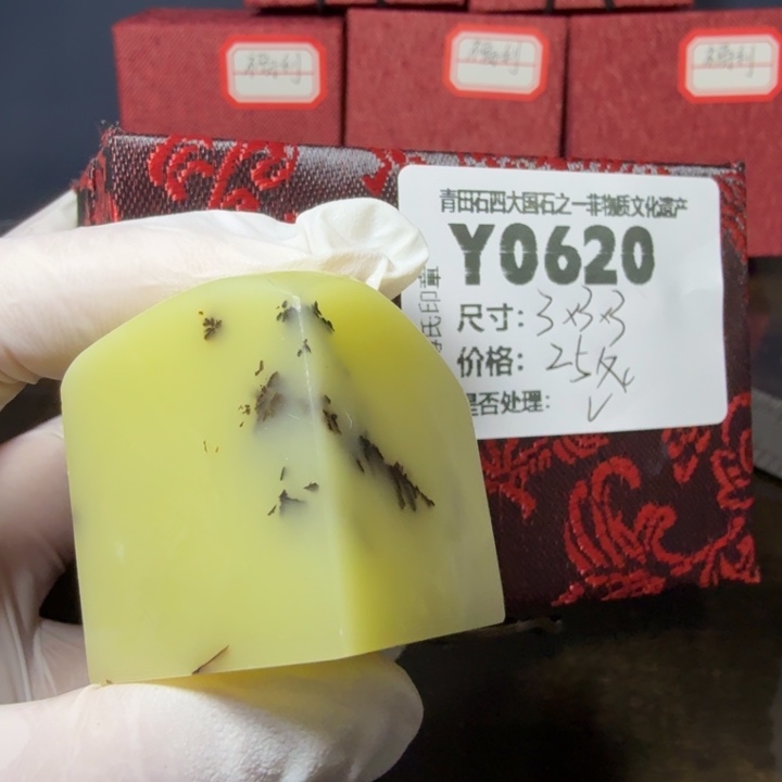 青田石12.8青田石雕厂家直销