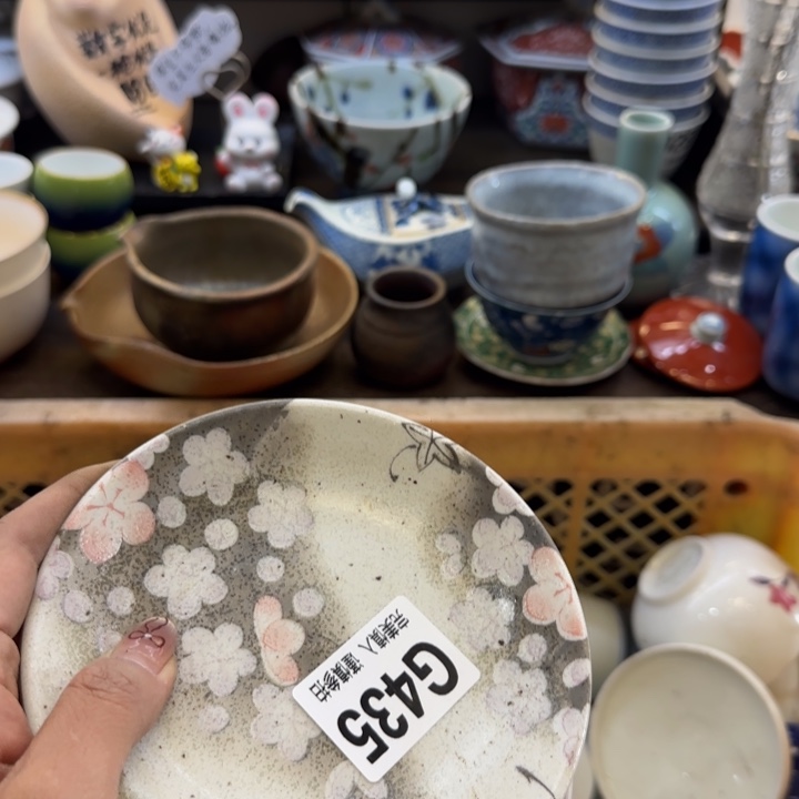 瓷片钱*哈哈哈哈哈哈哈