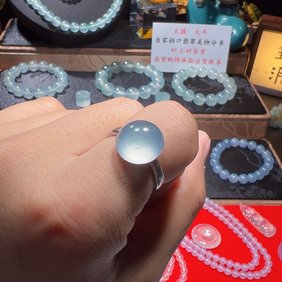 翡翠裸石天然缅甸 A货翡翠高冰波蛋面