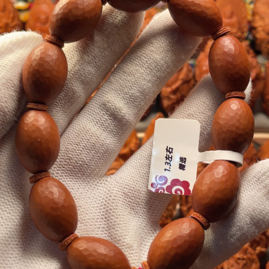 橄榄核手串/手链素核