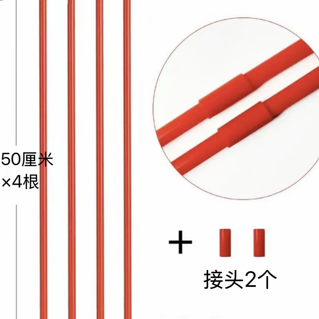 红色管子拼接款、美纹胶带、夹子，特大号夹子卷十字绣工具