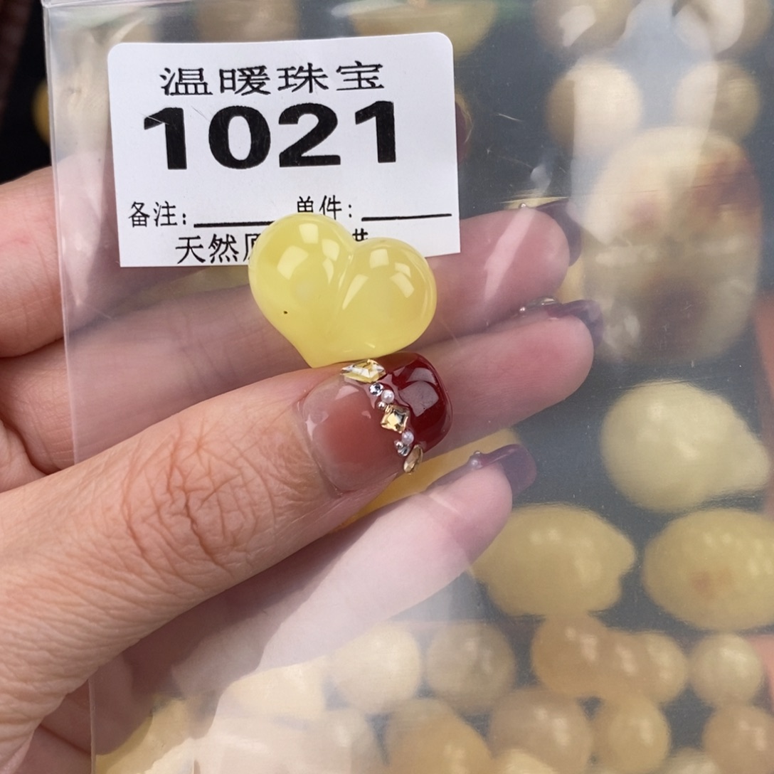 琥珀未镶嵌珠宝奇石裸石