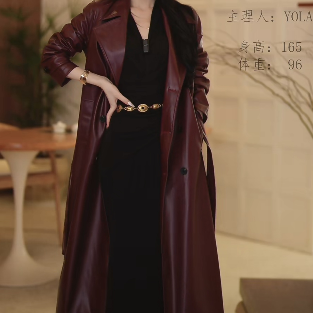 【yola】设计感立体显高！气质百搭法式风长外套-YL0008