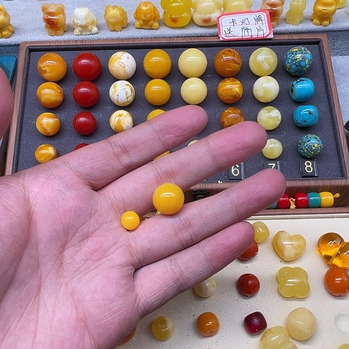 琥珀未镶嵌裸石鸡油黄单珠