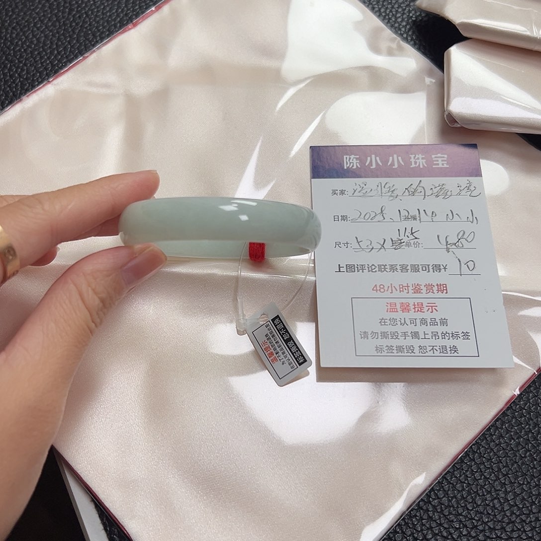 温***@翡翠未镶嵌手镯翡翠手镯