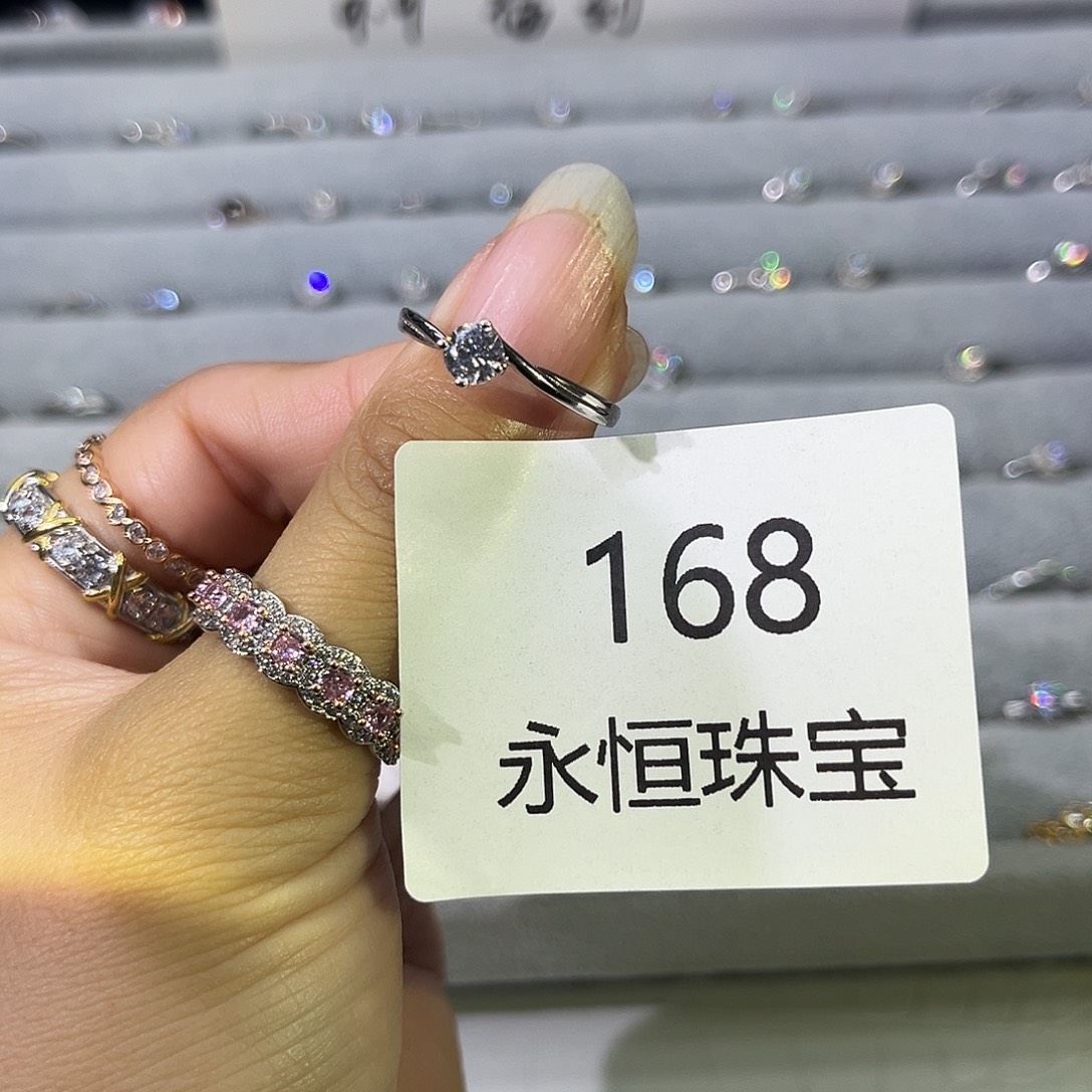 莫桑石非金属168-20