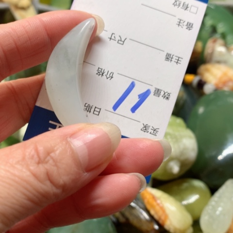 蛇纹石玉未镶嵌手把件