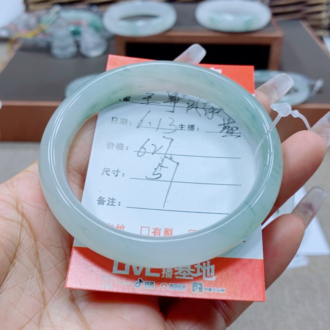 ღ****石英岩玉手镯未镶嵌