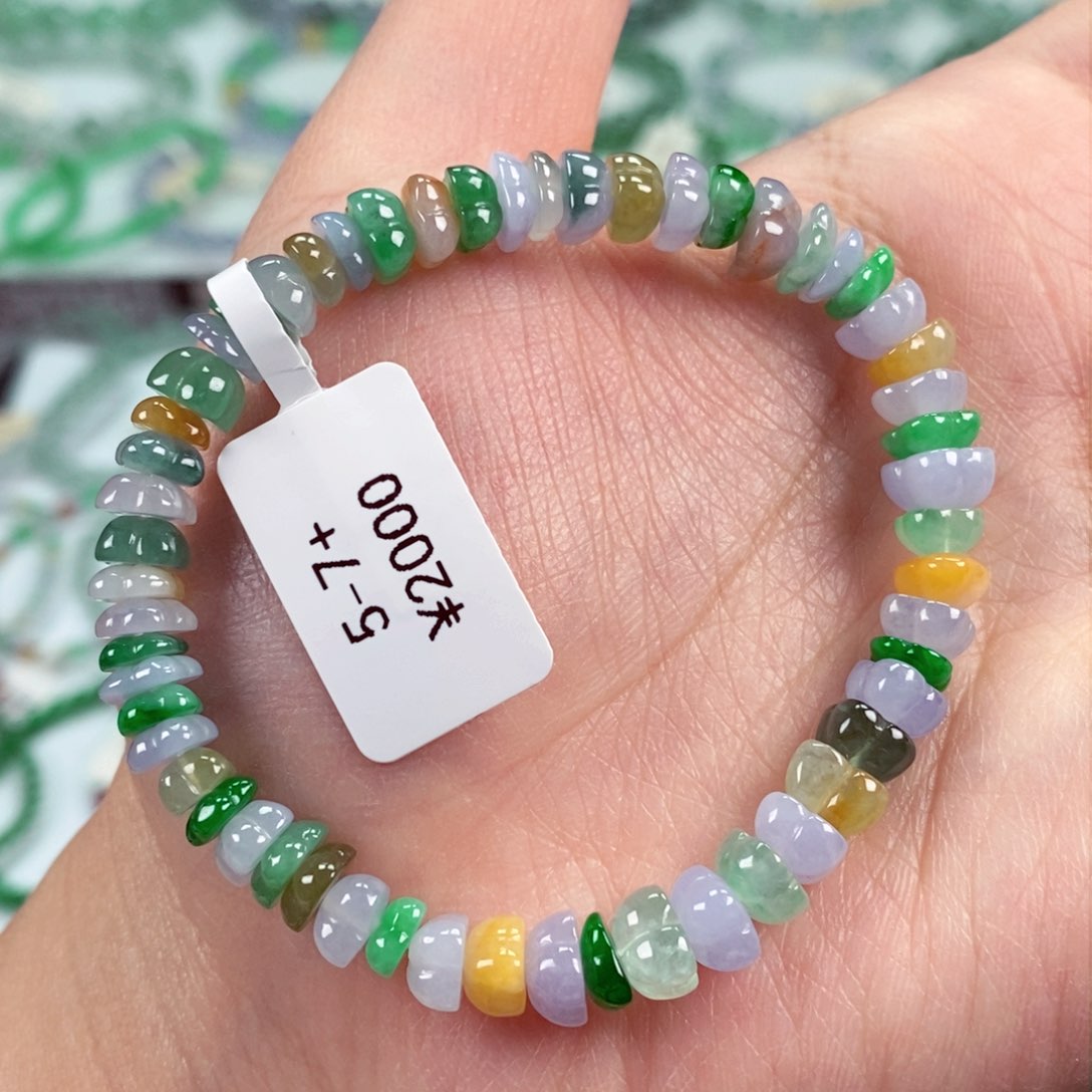 未镶嵌手链翡翠卡5-7     莲花瓣手串