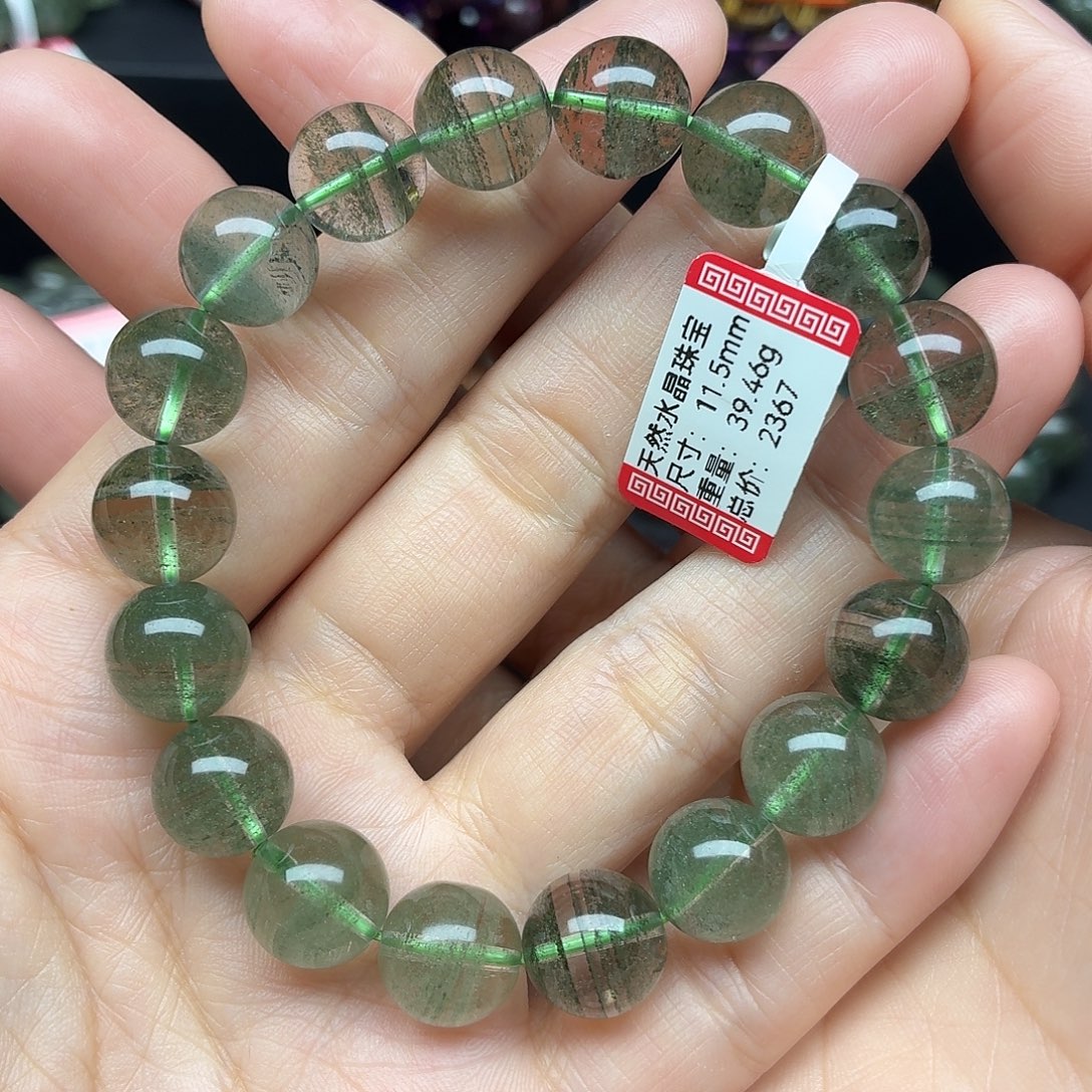 未镶嵌水晶手链天然水晶