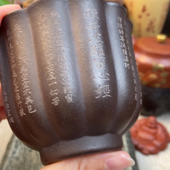 紫砂茶杯紫砂茶具