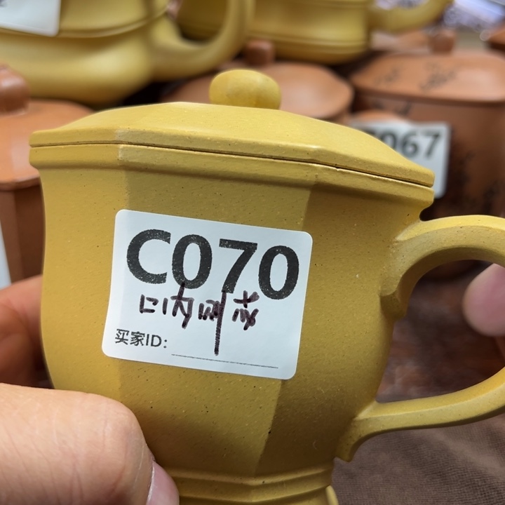 紫砂茶杯紫砂茶杯