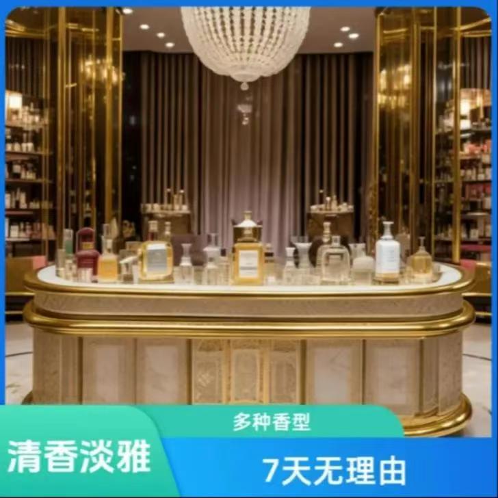 【618礼盒装】品牌正品 女士香水8支香水礼盒套装