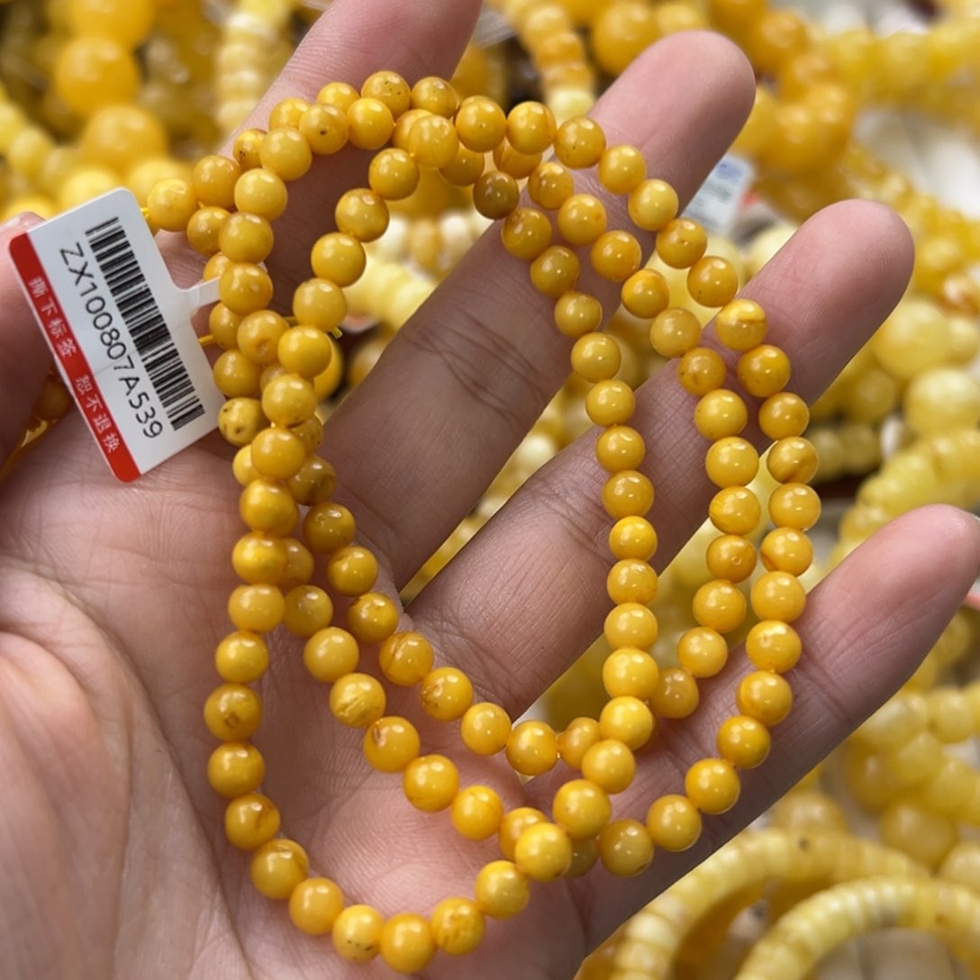 琥珀珠宝奇石未镶嵌