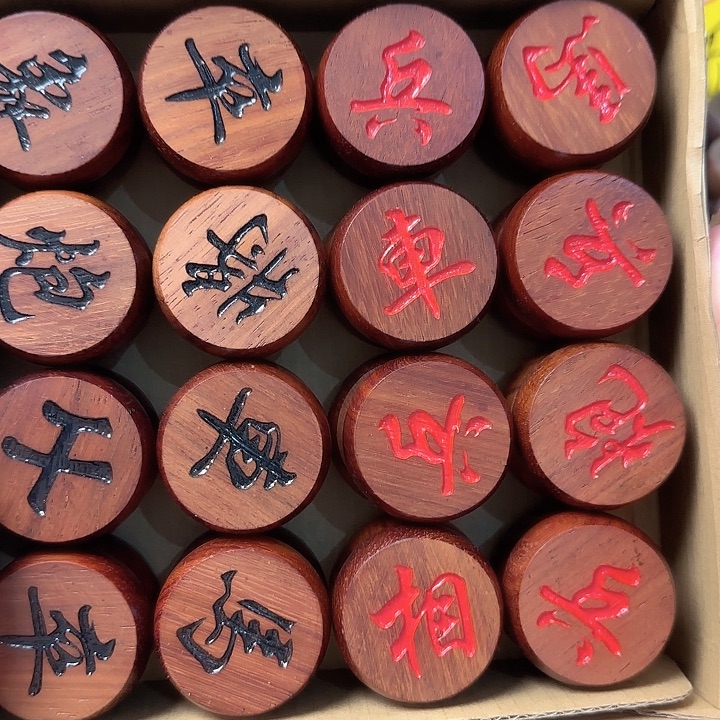 木4.0红花梨 行楷红黑素面，纸盒装