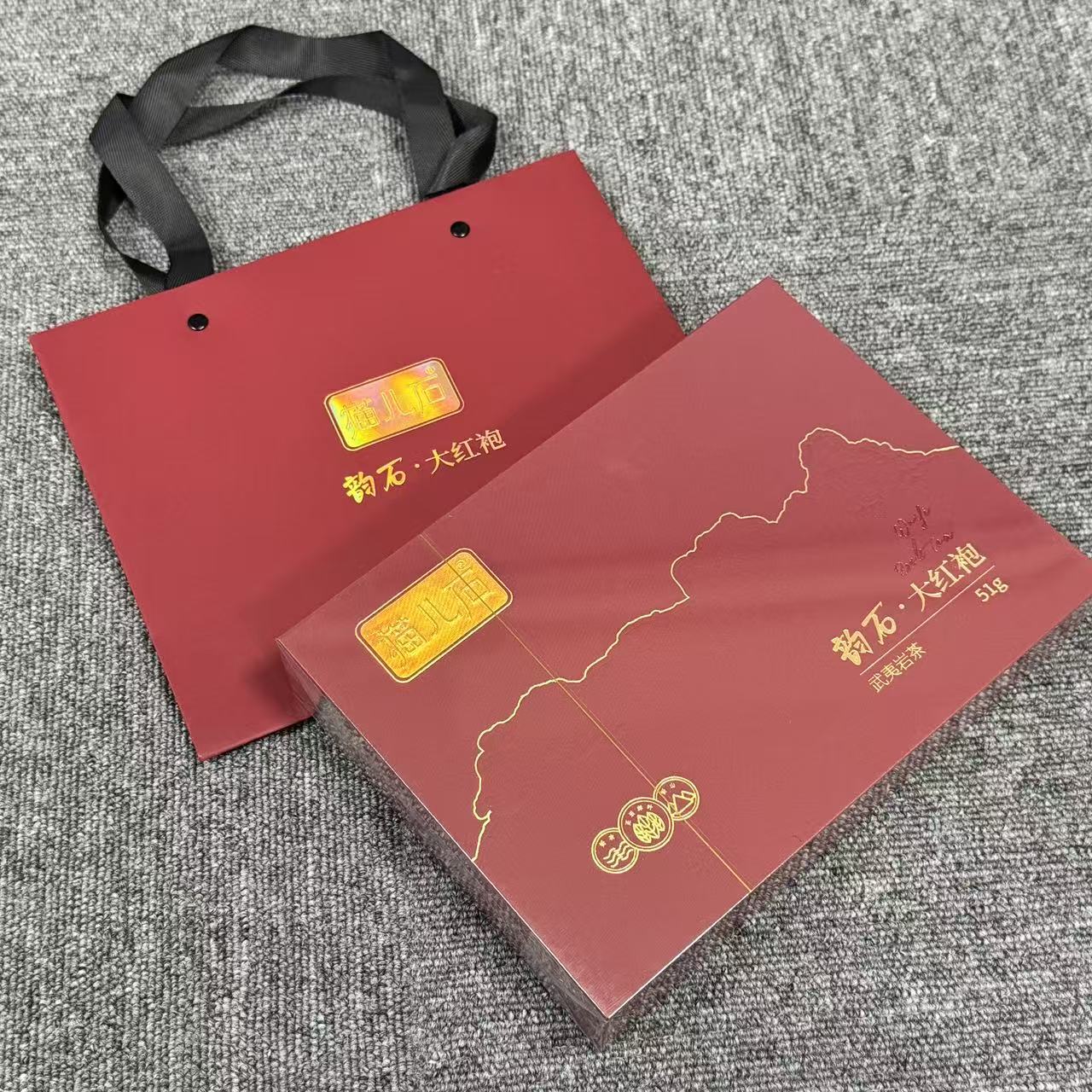 猫儿石-韵石·大红袍一本（3品鉴6泡）