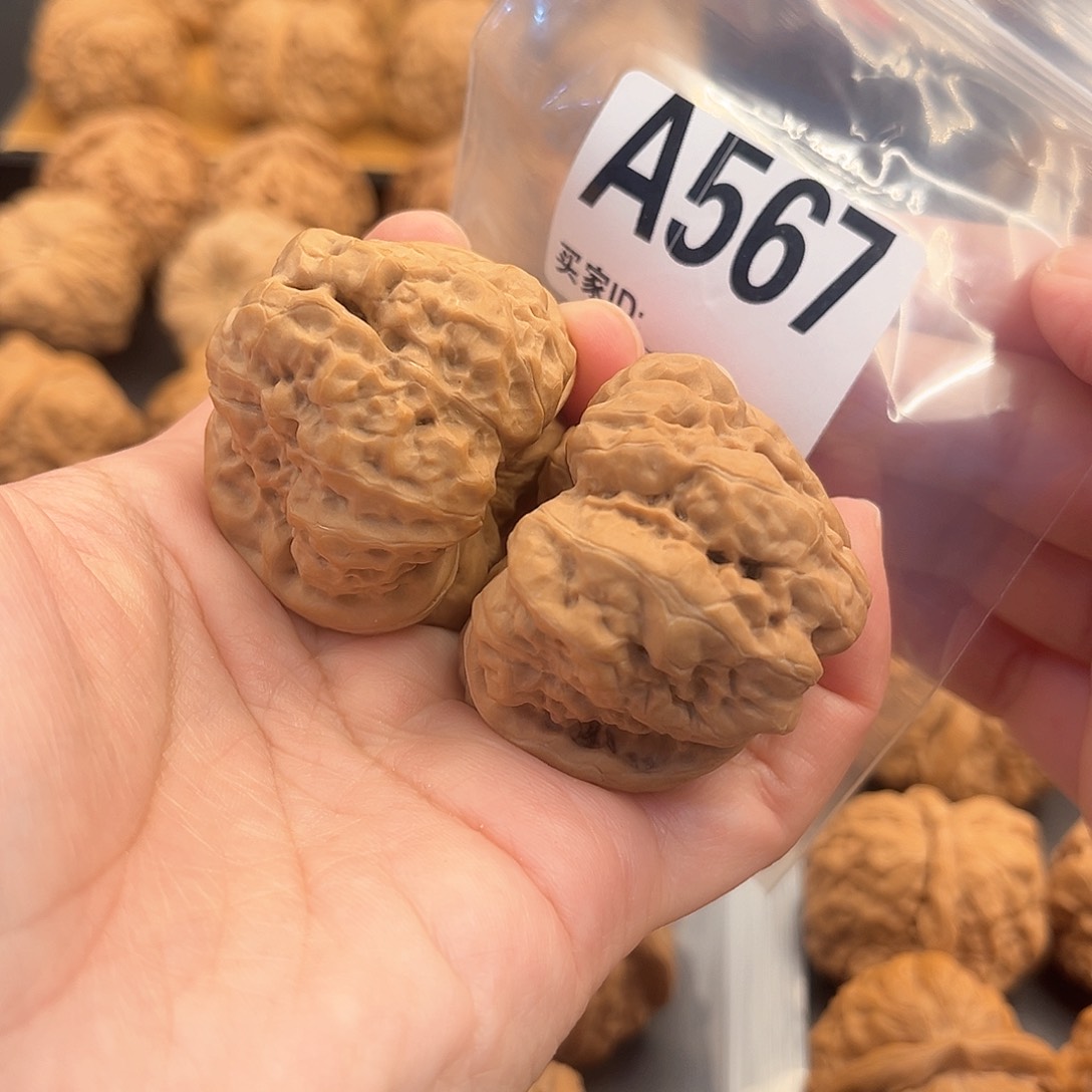 文玩核桃把件赵*蛙蛙精品43