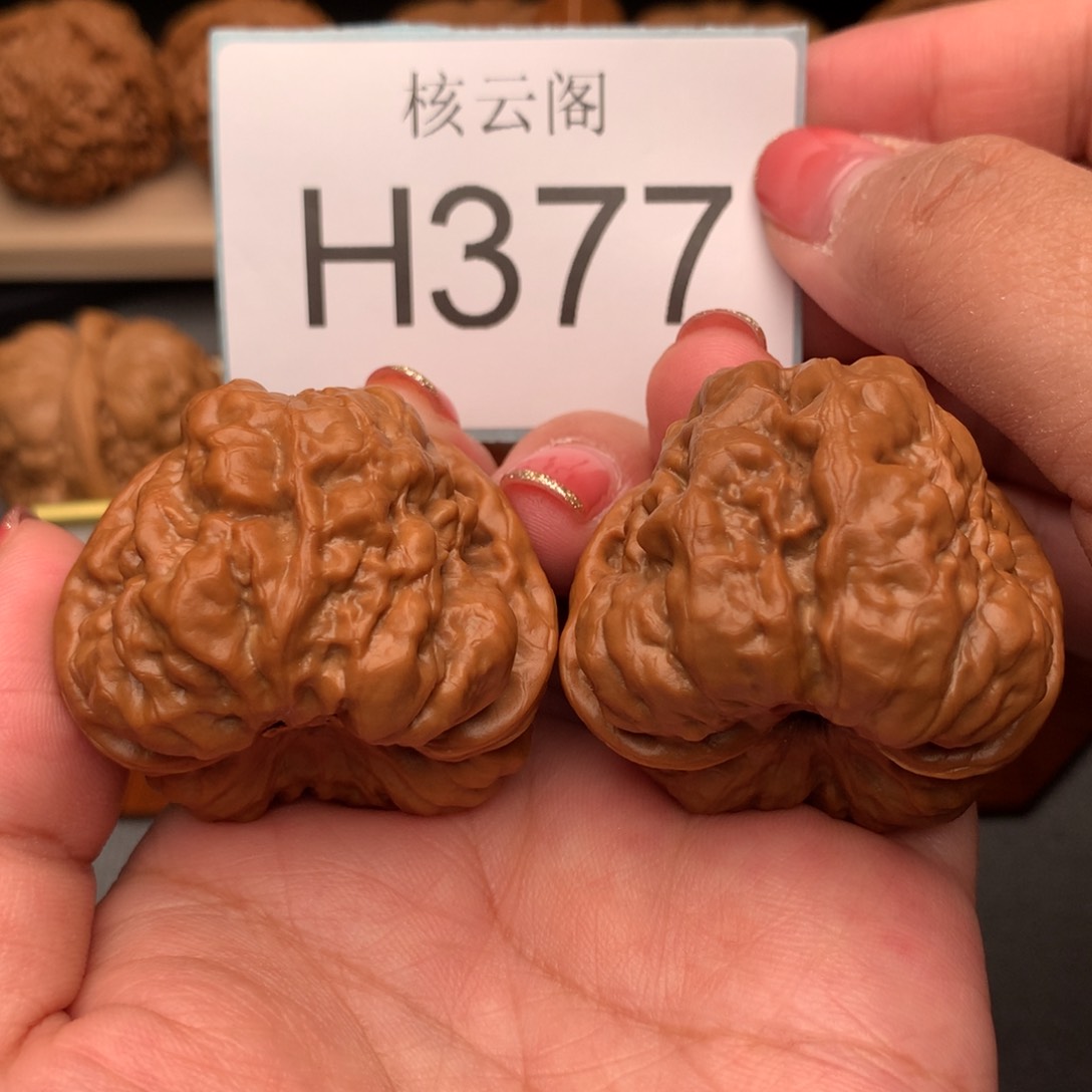 文玩核桃把件43红皮蛤蟆头毕业对