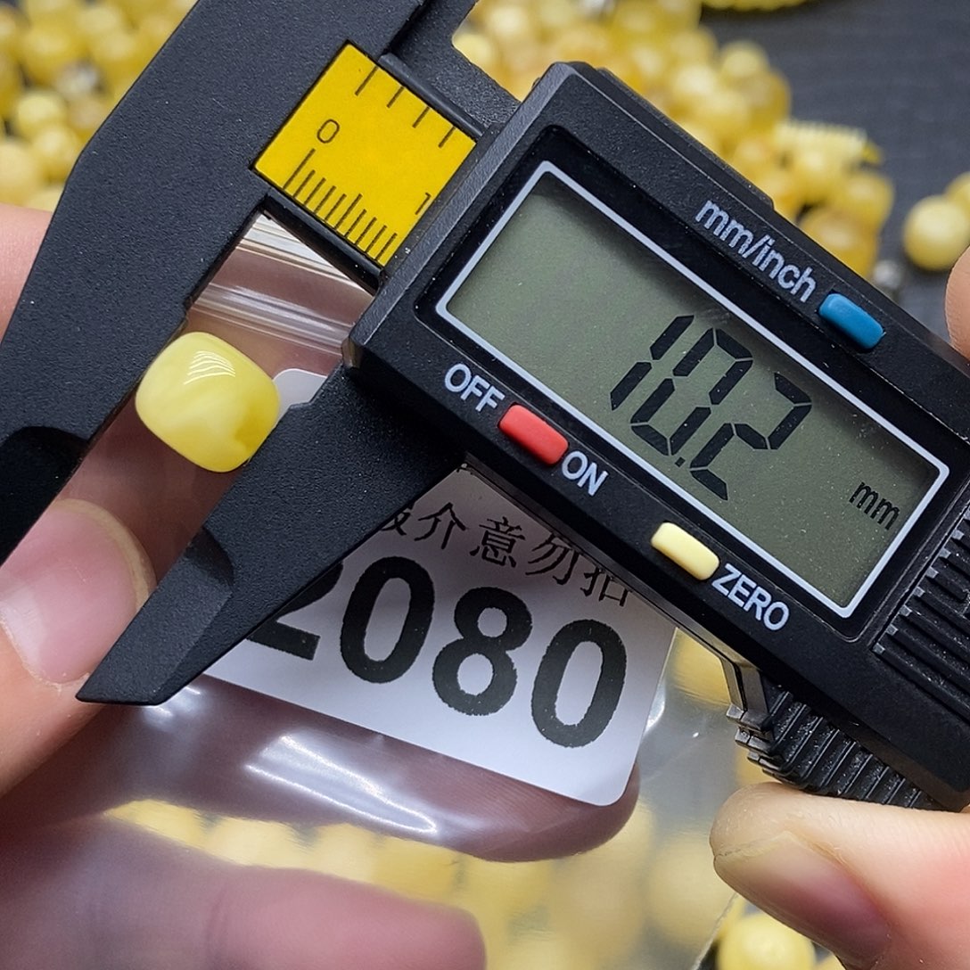 蜜蜡未镶嵌珠宝奇石2080