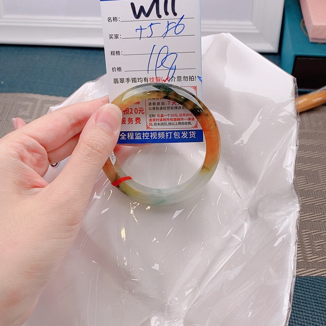 翡翠手镯未镶嵌以实物为准W111