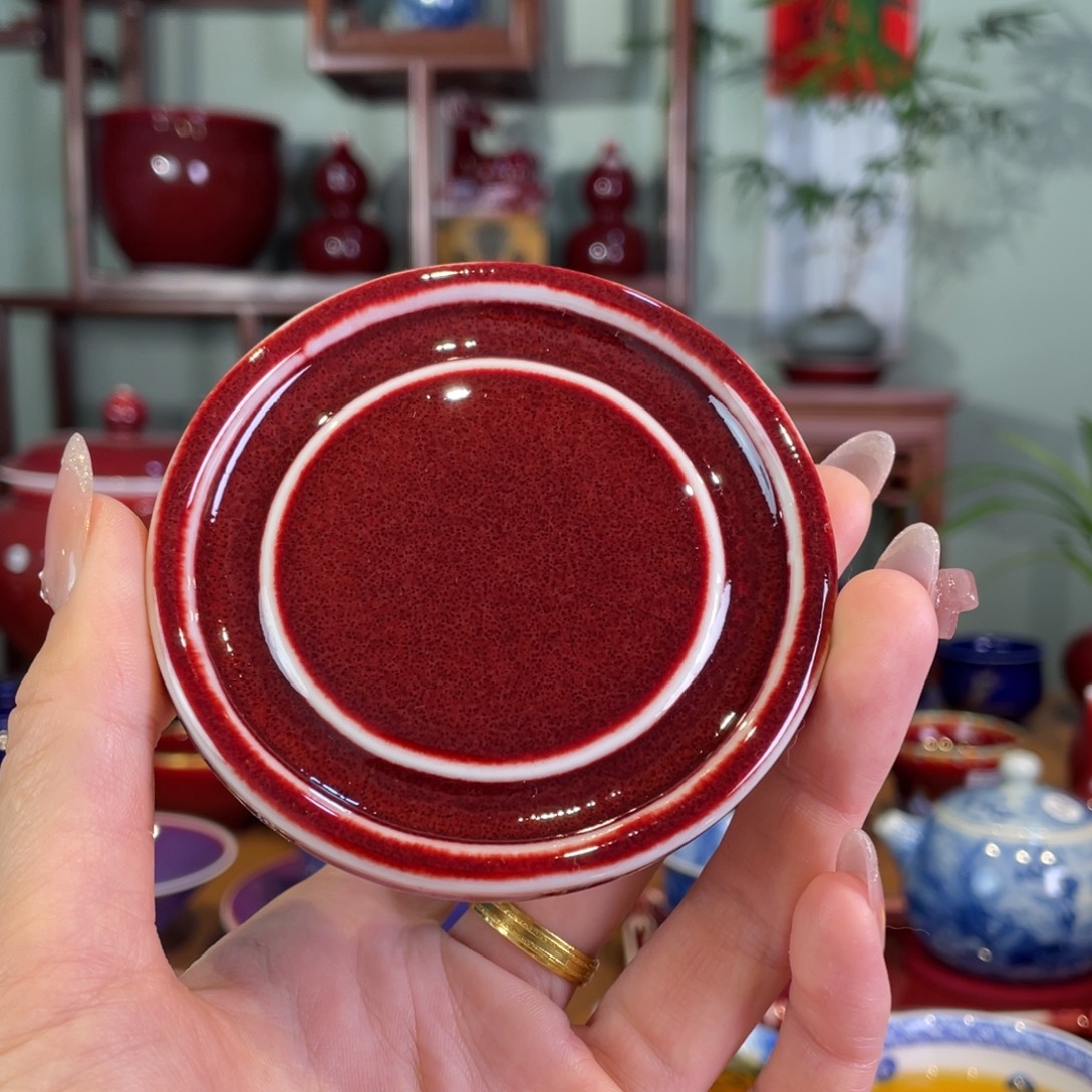 清欢雅玩原矿郎红福利杯垫