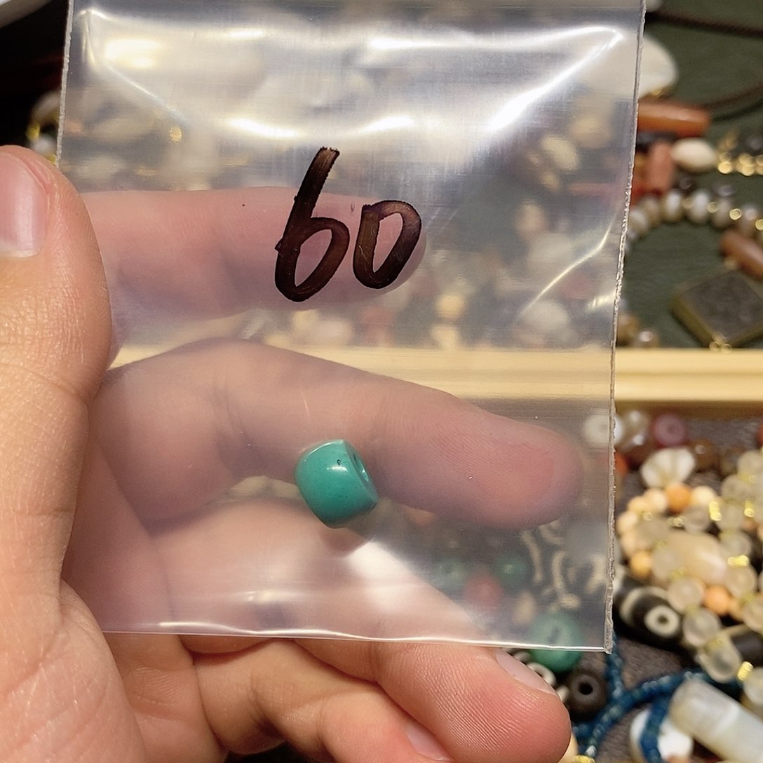 库克吊坠666666666666666