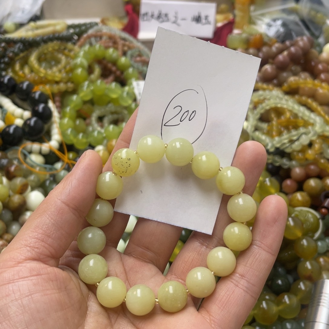 蛇纹石玉手链合金