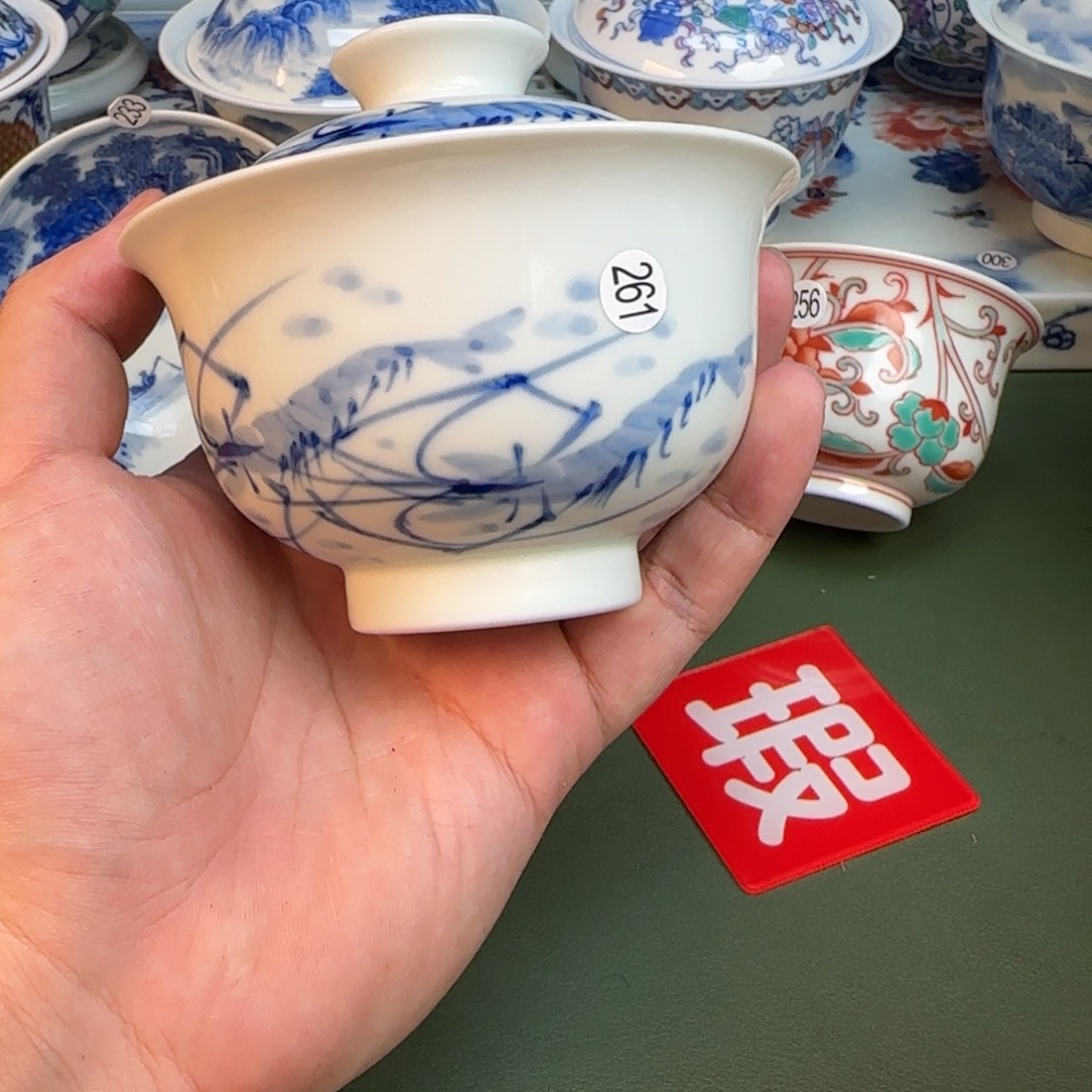 彦祖纯手工手绘茶具261