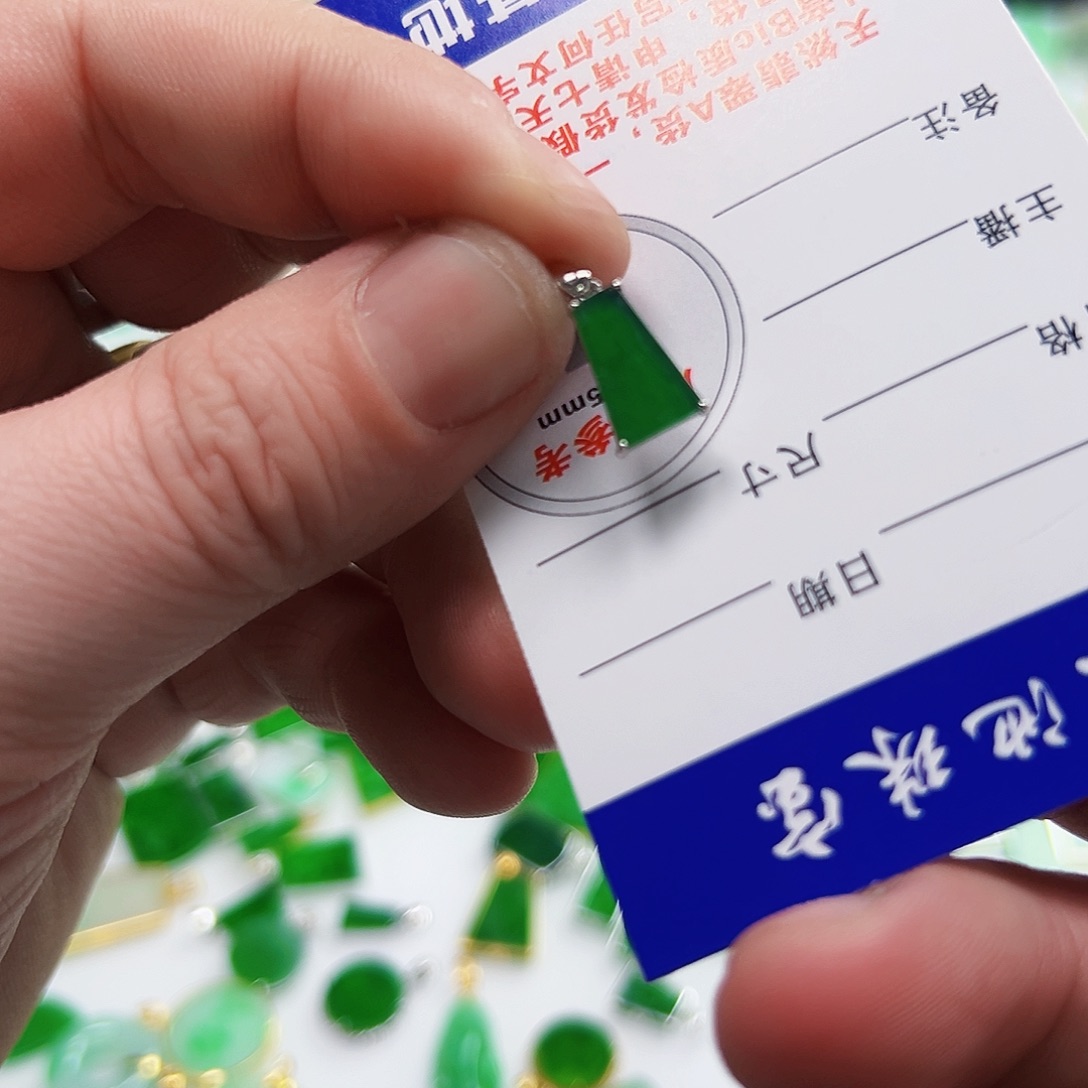 翡翠项链18K金镶嵌翡翠