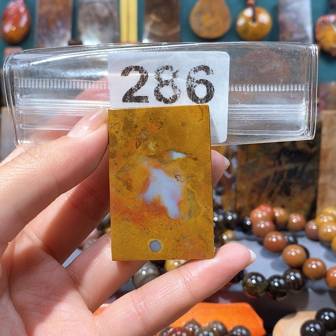 硅化玉天然北票硅化玉牌子未镶嵌天然北票硅化玉牌子