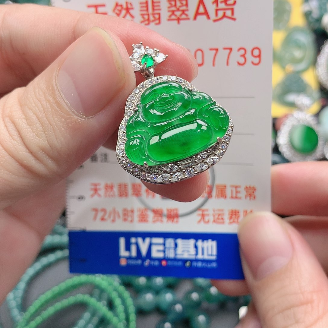 翡翠吊坠(不含链)银S925镶嵌