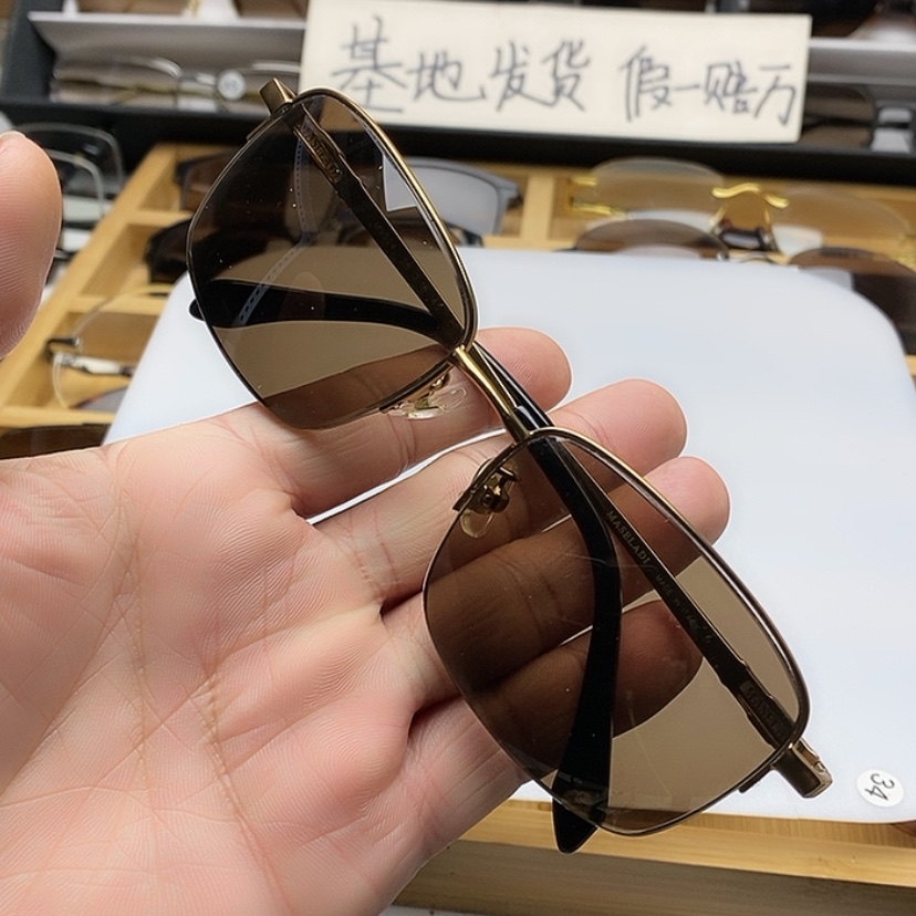 【闪购商品】水晶眼镜未镶嵌直播间相中的款式