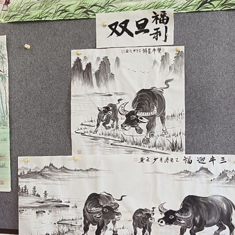 洒***仙三牛迎福国画纯手绘作品