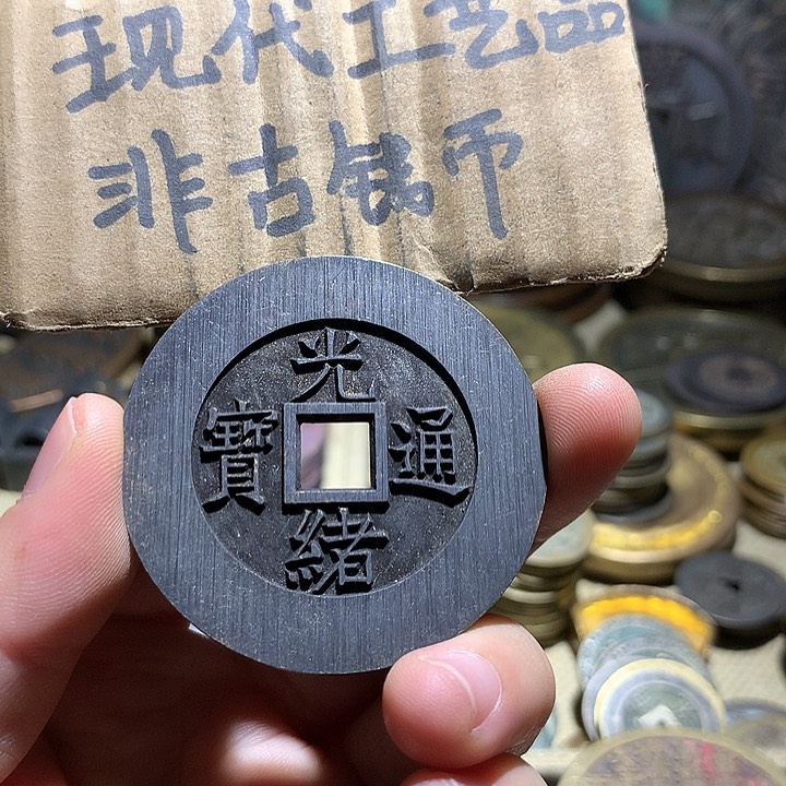 铜现代工艺品老铜翻砂
