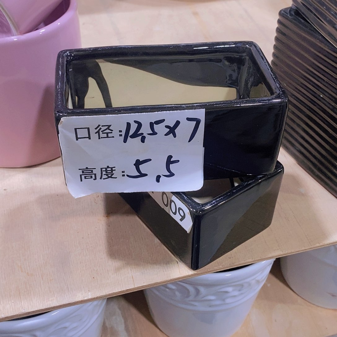 【闪购商品】微瑕花盆-009-2个